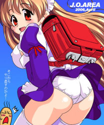 Rule 34 | 00s, 1girl, 2006, apron, ass, backpack, bag, blue dress, blue skirt, blush, breasts, brown eyes, brown hair, dated, dress, from behind, headdress, jo area, large breasts, leaning forward, long hair, looking at viewer, looking back, lowres, maid, maid apron, maid headdress, panties, randoseru, red eyes, simple background, skindentation, skirt, smile, solo focus, thighhighs, underwear, very long hair, white panties, white thighhighs