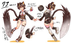 Rule 34 | 1girl, animal ears, arrow (symbol), ass, asymmetrical legwear, bell, black footwear, black hair, black jacket, black panties, black socks, body markings, cat ears, cat girl, cat tail, character sheet, clenched hand, commentary, cougar (cougar1404), cross-laced footwear, cut cat, fang, from behind, full body, gluteal fold, grey socks, grey thighhighs, hood, hood down, hooded jacket, jacket, jingle bell, jumping, kua (cougar1404), long sleeves, looking at viewer, looking back, mismatched legwear, multicolored hair, no pants, open mouth, orange eyes, orange hair, panties, prototype design, ribbed legwear, ribbed panties, ribbed thighhighs, shoes, short hair, simple background, single sock, single thighhigh, smile, socks, standing, standing on one leg, streaked hair, sword, tail, thighhighs, translated, underwear, weapon, white background
