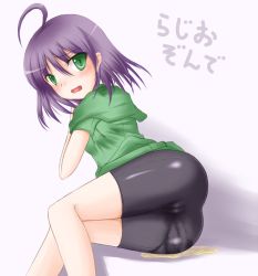 Rule 34 | 1girl, ass, bike shorts, blush, cleft of venus, female focus, gradient background, green eyes, open mouth, peeing, peeing self, purple hair, pussy, shimo (depthbomb), solo, uncensored, white background