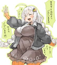 Rule 34 | 1girl, ahoge, arm up, black jacket, blush, braid, breasts, brown dress, commentary, dress, closed eyes, hair between eyes, hair ornament, jacket, kizuna akari, large breasts, long hair, long sleeves, open mouth, plump, sachito, silver hair, smile, solo, thick thighs, thighs, twin braids, twintails, very long hair, voiceroid, waving