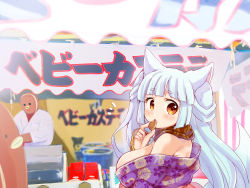 Rule 34 | 1boy, 1girl, animal ears, bare shoulders, biscuit, blue hair, breasts, brown eyes, eating, fingerless gloves, fox ears, gloves, highres, japanese clothes, kimono, large breasts, long hair, long twintails, looking at viewer, looking back, miyano ururu, no bra, original, outdoors, solo focus, twintails, upper body, yukata