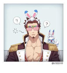 Rule 34 | 00047, 1boy, ?, animal ears, beard, blue eyes, brown hair, collared jacket, epaulettes, facial hair, fate/grand order, fate (series), fou (fate), glasses, happy birthday, jacket, long sideburns, long sleeves, looking at viewer, male focus, muscular, napoleon bonaparte (fate), open clothes, open jacket, open mouth, pectoral cleavage, pectorals, rabbit ears, scar, sideburns, simple background, solo, spoken question mark, uniform, upper body