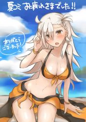 Rule 34 | 1girl, ahoge, arm support, bare shoulders, beach, bikini, blue sky, blush, breasts, cleavage, cloud, day, fate/grand order, fate (series), front-tie bikini top, front-tie top, grey hair, groin, head tilt, medium breasts, navel, ocean, ohitashi netsurou, olga marie animusphere, outdoors, sand, sarong, sky, solo, sweat, swimsuit, thigh gap, thighs, translation request, water, yellow eyes
