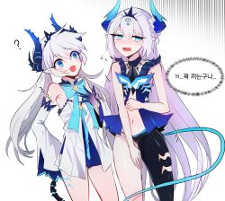 Rule 34 | 2girls, ?, alternate costume, alternate hairstyle, asymmetrical clothes, bad id, bad pixiv id, bare shoulders, blue eyes, blush, blush stickers, body markings, clothing cutout, cosplay, costume switch, demon tail, detached sleeves, diabla (elsword), elsword, fang, fang out, horns, korean text, long hair, luciela r. sourcream, mellchi, multiple girls, multiple persona, navel, navel cutout, noblesse (elsword), ribbon, symbol-shaped pupils, tail, tiara, twintails, white background, white hair