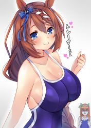 Rule 34 | 2girls, animal ears, blue bow, blue eyes, bow, breast envy, breasts, brown hair, commentary, competition school swimsuit, crying, ear bow, ear covers, flat chest, hairband, highres, horse ears, horse girl, king kouta, large breasts, long hair, multicolored hair, multiple girls, orange hair, school swimsuit, shaded face, sideboob, silence suzuka (umamusume), streaming tears, super creek (umamusume), swimsuit, tears, translation request, two-tone hair, umamusume, white hair