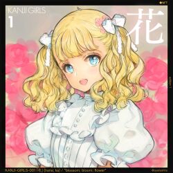 Rule 34 | 1girl, bad source, blonde hair, blue eyes, border, collar, commentary, dress, english commentary, english text, flower, frilled collar, frills, hair flower, hair ornament, highres, kanji, long hair, looking at viewer, mixed-language commentary, ooyari ashito, open mouth, original, pink flower, puffy short sleeves, puffy sleeves, romaji text, short sleeves, sketch, smile, solo, translated, twintails, twitter username, upper body, wavy hair, white dress