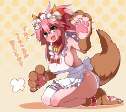 Rule 34 | 1girl, absurdres, akitokage, animal ear fluff, animal ears, animal hands, apron, ass, asymmetrical legwear, bell, blush, breasts, cat hair ornament, cat paws, cleavage, collar, commentary, commentary request, fang, fangs, fate/grand order, fate (series), fox ears, fox girl, fox tail, gloves, hair between eyes, hair ornament, hair ribbon, highres, jingle bell, lap pillow invitation, large breasts, long hair, looking at viewer, looking to the side, maid headdress, naked apron, neck bell, open mouth, paw gloves, paw shoes, pink hair, red ribbon, ribbon, shoes, sideboob, solo, tail, tamamo (fate), tamamo cat (fate), tamamo cat (third ascension) (fate), translation request, uneven legwear, yellow eyes