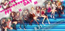 Rule 34 | 6+girls, blue hair, cat food (vocaloid), character name, happy birthday, hatsune miku, heart, kimi ijou boku miman (vocaloid), kimi ijou boku miman‬ (vocaloid), long hair, mashiko, melt (vocaloid), multiple girls, multiple persona, pantyhose, romeo to cinderella (vocaloid), saihate (vocaloid), sekiranun graffiti (vocaloid), sitting, songover, stairs, text focus, thighhighs, twintails, unhappy refrain (vocaloid), very long hair, vocaloid, world is mine (vocaloid)