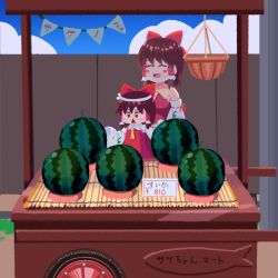 Rule 34 | 2girls, :d, absurdres, ascot, basket, blue sky, blush, bow, brown eyes, brown hair, closed eyes, cloud, commentary request, cookie (touhou), detached sleeves, dress, food, frilled bow, frilled hair tubes, frills, fruit, hair bow, hair tubes, hakurei reimu, highres, market stall, mini person, minigirl, multiple girls, open mouth, outdoors, psychic parrot, red bow, red dress, red shirt, reu (cookie), ribbon-trimmed sleeves, ribbon trim, sakenomi (cookie), shirt, short hair, sky, sleeveless, sleeveless shirt, sleeves past wrists, smile, standing, sweat, touhou, translation request, triangle mouth, upper body, watermelon, white sleeves, yellow ascot, yen sign, |d