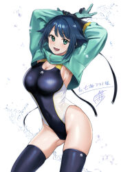 Rule 34 | 1girl, 5saiji, absurdres, aqua jacket, armpits, arms behind head, arms up, black thighhighs, blue hair, blush, breasts, commission, competition swimsuit, cropped jacket, fukami nana (awono nanaumi), gloves, green eyes, hair flaps, highleg, highleg swimsuit, highres, jacket, large breasts, long sleeves, looking at viewer, one-piece swimsuit, open mouth, original, short hair, simple background, skeb commission, smile, solo, swimsuit, thighhighs, water, white background