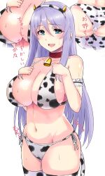 Rule 34 | 1girl, absurdres, animal ears, animal print, bell, blue eyes, blush, breasts, collar, cow print, cow tail, cowbell, ekaki kukuma, fake animal ears, highres, large breasts, looking at viewer, navel, open mouth, princess connect!, shizuru (princess connect!), solo, tail, tongue, translation request