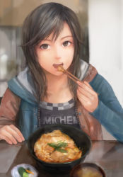 Rule 34 | 00s, 1girl, 2009, bad id, bad pixiv id, black hair, brown eyes, brown hair, chopsticks, cup, donburi, eating, food, long hair, looking at viewer, miche, miso soup, realistic, reflection, solo, steam, zipper