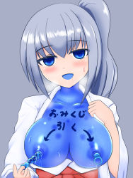 Rule 34 | 1girl, anal beads, blue eyes, blue skin, blue tongue, blush, body writing, breasts, colored skin, colored tongue, drooling, japanese text, large breasts, looking at viewer, nipple penetration, nipples, open clothes, rethnick, sex toy, smile, solo, sura shrine maiden, transformation, translated