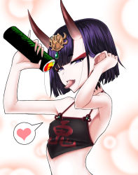 Rule 34 | 1girl, bare shoulders, bob cut, breasts, chinese clothes, collarbone, dudou, ehoumaki, eyeliner, fate/grand order, fate (series), food, hanzawa821, headpiece, heart, horns, looking at viewer, makeup, makizushi, oni, open mouth, pointy ears, purple eyes, purple hair, sexually suggestive, short hair, shuten douji (fate), skin-covered horns, small breasts, smile, spoken heart, sushi, tongue, tongue out