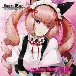 Rule 34 | 1girl, 5pb., akiha rumiho, album cover, animal ears, cat ears, character name, copyright name, cover, drill hair, english text, faris nyannyan, huke, long hair, maid, maid headdress, nitroplus, official art, parted lips, pink eyes, pink hair, puffy short sleeves, puffy sleeves, ribbon, scan, science adventure, short sleeves, solo, steins;gate, twin drills, twintails