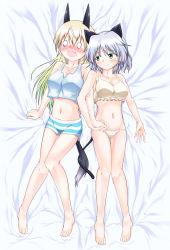 Rule 34 | 2girls, absurdres, animal ears, bare legs, barefoot, blonde hair, blush, breasts, camisole, cleavage, eila ilmatar juutilainen, green eyes, highres, holding hands, interlocked fingers, intertwined tails, knees together feet apart, long hair, lying, multiple girls, navel, o o, on back, panties, sanya v. litvyak, short hair, silver hair, smile, strike witches, tail, tank top, toes, underwear, wavy mouth, world witches series, yanejou no tabibito, yuri