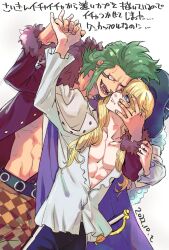 Rule 34 | 2boys, abs, bartolomeo, blonde hair, blue eyes, cape, cavendish, coat, couple, fur-trimmed cape, fur-trimmed coat, fur-trimmed sleeves, fur cape, fur coat, fur trim, green hair, hat, highres, holding hands, interlocked fingers, long hair, male focus, medium hair, multiple boys, nose piercing, nose ring, one piece, open clothes, pectoral cleavage, pectorals, piercing, sidelocks, smile, t (ttkxxx), toned, toned male, yaoi