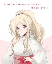 Rule 34 | 1girl, alternate costume, alternate hairstyle, blonde hair, blue eyes, commentary request, floral print, hair between eyes, japanese clothes, kantai collection, kimono, long hair, looking at viewer, mole, mole under eye, mole under mouth, obi, one-hour drawing challenge, parted lips, pink background, ponytail, richelieu (kancolle), sash, shizuna kaede, simple background, solo, translation request, two-tone background, upper body, white kimono