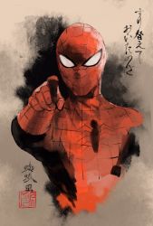 Rule 34 | 1boy, bodysuit, brown background, faux traditional media, gloves, highres, ikuyoan, male focus, marvel, mask, pointing, pointing at viewer, portrait, red bodysuit, red gloves, solo, spider-man, spider-man (series), spider-man (toei), spider web print, tokusatsu