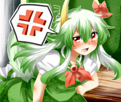 Rule 34 | 1girl, anger vein, bad id, bad pixiv id, blush, dress, ex-keine, female focus, green dress, green hair, horn ornament, horn ribbon, horns, kamishirasawa keine, long hair, looking at viewer, open mouth, rebecca (keinelove), red eyes, ribbon, solo, spoken anger vein, tail, touhou