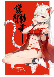 Rule 34 | 1girl, :t, absurdres, ahoge, animal ear fluff, animal ears, bare shoulders, bell, black collar, blush, bodhi wushushenghua, body writing, bra, breasts, chinese clothes, cleavage, closed mouth, collar, commentary request, detached sleeves, hair ribbon, hand up, highres, jingle bell, long hair, medium breasts, nail polish, neck bell, no shoes, original, panties, pout, red background, red bra, red eyes, red nails, red panties, red ribbon, red sleeves, ribbon, short sleeves, sitting, soles, solo, tail, tiger ears, tiger girl, tiger tail, translation request, two-tone background, underwear, very long hair, white background, wide sleeves, yokozuwari
