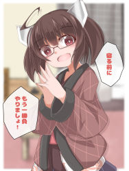 Rule 34 | 1girl, :d, ahoge, ao (aoblueao), black skirt, blurry, blurry background, brown-framed eyewear, brown hair, depth of field, fang, glasses, hair between eyes, hands up, headgear, highres, indoors, japanese clothes, jewelry, long sleeves, looking at viewer, open mouth, pleated skirt, red eyes, ring, semi-rimless eyewear, skirt, smile, solo, steepled fingers, touhoku kiritan, translation request, twintails, under-rim eyewear, voiceroid, wide sleeves