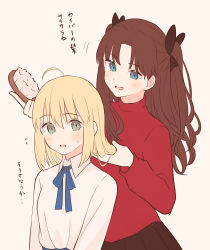 Rule 34 | 2girls, :d, absurdres, ahoge, alternate hairstyle, artoria pendragon (all), artoria pendragon (fate), bad id, bad pixiv id, black ribbon, blonde hair, blue eyes, blue ribbon, blush, brown hair, brown skirt, brushing another&#039;s hair, brushing hair, collared shirt, commentary request, fate/stay night, fate (series), green eyes, hair down, hair ribbon, hands up, highres, holding, holding own hair, long hair, long sleeves, looking at viewer, lq saku, medium hair, multiple girls, neck ribbon, open mouth, red sweater, ribbon, saber (fate), shirt, shirt tucked in, skirt, smile, sweater, tohsaka rin, translation request, two side up, white shirt