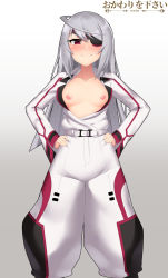 Rule 34 | 1girl, artist logo, artist name, baggy pants, belt, black outline, blush, collarbone, commentary, cowfee, english commentary, eyepatch, gradient background, hands on own hips, highres, infinite stratos, laura bodewig, long hair, long sleeves, looking at viewer, nipples, open clothes, open shirt, outline, pants, red eyes, silver hair, simple background, smile, smug, solo
