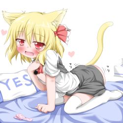 Rule 34 | 1girl, :d, animal ears, blonde hair, blush, cat ears, cat girl, cat tail, censored, condom, condom packet strip, condom wrapper, fang, female focus, highres, kemonomimi mode, no panties, oden (th-inaba), open mouth, pillow, red eyes, rumia, short hair, smile, solo, tail, thighhighs, touhou, white thighhighs, yes-no pillow
