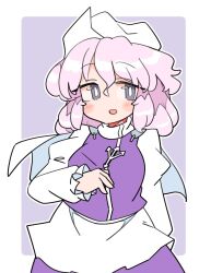 Rule 34 | 1girl, blush, grey eyes, hat, ini (inunabe00), lapel pin, letty whiterock, long sleeves, looking at viewer, open mouth, purple hair, purple skirt, purple vest, shirt, short hair, skirt, solo, touhou, vest, white hat, white shirt