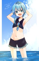 Rule 34 | 1girl, adapted costume, armpits, arms behind head, arms up, asymmetrical hair, black shorts, blue eyes, blue hair, blue necktie, character name, commentary request, cowboy shot, crescent, crescent pin, crop top, dated, fang, frilled shorts, frills, kantai collection, looking at viewer, minazuki (kancolle), necktie, one-hour drawing challenge, open mouth, school uniform, serafuku, shorts, skin fang, smile, solo, standing, twitter username, u yuz xx, water