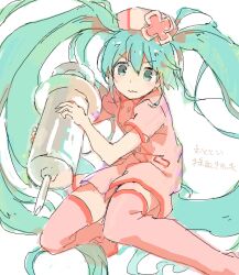 Rule 34 | 1girl, artist request, bad drawr id, bad id, buttons, closed mouth, dress, floating, frown, green eyes, green hair, hat, hatsune miku, holding, holding syringe, koiiro byoutou (vocaloid), large syringe, long hair, looking at viewer, nurse cap, oekaki, oversized object, pink dress, pink thighhighs, short sleeves, sketch, solo, syringe, thighhighs, twintails, very long hair, vocaloid, wavy mouth, white background, zettai ryouiki