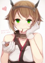 Rule 34 | 10s, 1girl, blurry, brown hair, depth of field, food, gloves, green eyes, hairband, heart, hiiragi souren, kantai collection, mutsu (kancolle), pocky, pocky day, short hair, smile, solo