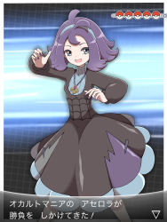 Rule 34 | 1girl, :d, absurdres, acerola (pokemon), alternate costume, arrow (symbol), blue hairband, border, commentary request, cosplay, creatures (company), dress, flipped hair, game freak, grey eyes, hairband, hex maniac (pokemon) (cosplay), highres, long sleeves, medium hair, multicolored clothes, multicolored dress, nail polish, nintendo, open mouth, poke ball symbol, pokemon, pokemon sm, pokemon xy, purple hair, purple nails, shabana may, smile, solo, stitches, translated, white border
