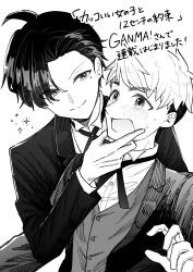 Rule 34 | 2boys, blush, buttons, closed mouth, collared shirt, commentary request, cross tie, curtained hair, earrings, forehead, gloves, greyscale, hair over one eye, hand on another&#039;s chin, highres, jacket, jewelry, lapels, long sleeves, looking at another, male focus, mole, mole under mouth, monochrome, multiple boys, notched lapels, open clothes, open jacket, open mouth, original, parted hair, parted lips, shirt, short hair, simple background, smile, sparkle, stud earrings, suit jacket, sweat, translation request, upper body, vest, waistcoat, wing collar, zikimasaya