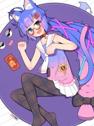 Rule 34 | 1girl, ahoge, animal ear fluff, animal ears, bell, blue eyes, blue hair, blush stickers, cat ears, cat girl, cat tail, cellphone, collar, collarbone, fang, glasses, gradient hair, gradient shirt, gradient tail, hair ornament, hairclip, highres, long hair, looking at viewer, mat, miriota, multicolored hair, neck bell, neckerchief, on floor, open mouth, otomachi una, otomachi una (talkex), pantyhose, phone, pink hair, plaid, plaid legwear, pleated skirt, red-framed eyewear, red collar, sailor collar, sidelocks, skin fang, skirt, smartphone, solo, tail, talkex, vocaloid, white neckerchief