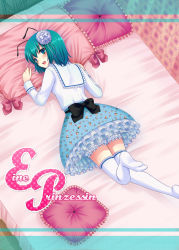 Rule 34 | 1girl, alternate costume, antennae, aqua eyes, aqua hair, bad id, bad pixiv id, bed, bloomers, bow, cover, cover page, female focus, frills, gathers, green eyes, green hair, indoors, lolita fashion, lying, matching hair/eyes, on stomach, petticoat, pillow, short hair, solo, thighhighs, tottoto tomekichi, touhou, underwear, white thighhighs, wriggle nightbug, zettai ryouiki