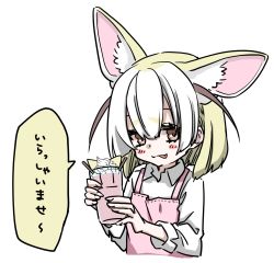 Rule 34 | 10s, :p, alternate costume, animal ears, apron, blonde hair, blush, check translation, collared shirt, commentary request, cup, drink, drinking glass, fennec (kemono friends), fox ears, highres, kemono friends, long sleeves, petit ramune, shirt, short hair, tongue, tongue out, translation request, upper body
