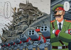 Rule 34 | 1boy, absurdres, belt, big shiee, black necktie, cannon, caterpillar tracks, collared shirt, crossed arms, donald morden, eyepatch, facial hair, gloves, green headwear, highres, m-15a bradley, male focus, metal slug, military, military vehicle, motor vehicle, mustache, necktie, nishigame, open mouth, shirt, solo, speech bubble, tank, traditional media, translation request, turret, vehicle focus, white gloves, white shirt