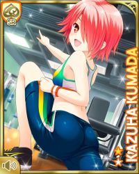 Rule 34 | 1girl, ass, blue shorts, card (medium), character name, collarbone, girlfriend (kari), gym, hair over one eye, indoors, kumada kazuha, looking at viewer, looking back, matching hair/eyes, official art, open mouth, outstretched arm, pointing, qp:flapper, red eyes, red hair, short hair, shorts, smile, sports bra, tagme, workout clothes