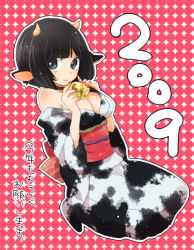 Rule 34 | 00s, 2009, black hair, blue eyes, cow, japanese clothes, machiko (beard), neck bell, new year, solo