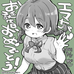 Rule 34 | 1girl, birthday, braid, breasts, chibi, commentary, dated, emma verde, freckles, green background, greyscale with colored background, large breasts, looking at viewer, love live!, love live! nijigasaki high school idol club, mezashi (mezamashi set), nijigasaki school uniform, school uniform, signature, solo, translation request, twin braids, twitter username