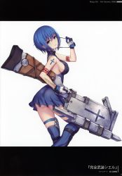 Rule 34 | 1girl, absurdres, bare shoulders, blue dress, blue eyes, blue hair, breasts, ciel (tsukihime), dress, from side, gloves, highres, holding, holding weapon, looking at viewer, medium breasts, nidy, page number, parted lips, scan, shiny skin, short dress, short hair, sideboob, sidelocks, simple background, sleeveless, solo, tattoo, thighhighs, tsukihime, weapon, white background, zettai ryouiki