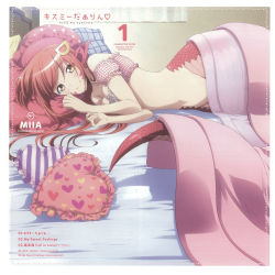 Rule 34 | 10s, 1girl, album cover, bed, blanket, breasts, character name, cleavage, cover, crop top, hair ornament, hairclip, highres, lamia, large breasts, long hair, looking at viewer, lying, miia (monster musume), monster girl, monster musume no iru nichijou, navel, official art, on bed, on side, pillow, pointy ears, red hair, slit pupils, smile, solo, stomach, yellow eyes
