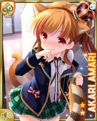 Rule 34 | 1girl, amari akari, animal ears, blazer, card (medium), cat ears, cat tail, closed mouth, collared shirt, crown, day, fake animal ears, fake tail, girlfriend (kari), indoors, jacket, long sleeves, mini crown, multicolored hair, nail polish, official art, patterned legwear, plaid, plaid skirt, qp:flapper, red eyes, red footwear, school, school uniform, shirt, shoes, side ponytail, skirt, smile, solo, standing, streaked hair, striped clothes, striped thighhighs, tail, thighhighs, tongue, tongue out, white shirt, zettai ryouiki