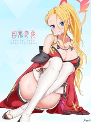 Rule 34 | 1girl, bare shoulders, blonde hair, blue archive, blue eyes, breasts, character name, cleavage, closed mouth, detached sleeves, halo, highres, hugging own legs, japanese clothes, jewelry, kimono, large breasts, long hair, looking at viewer, necklace, off shoulder, okobo, pina (blue archive), red kimono, red sleeves, sandals, shiny skin, signature, smile, solo, strapless kimono, thighhighs, very long hair, white thighhighs, wide sleeves, yoru no