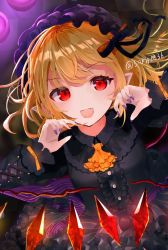 Rule 34 | 1girl, :d, alternate costume, artist name, ascot, black dress, blonde hair, blush, breasts, center frills, checkered floor, cross-laced clothes, crystal, dark background, dress, dutch angle, fangs, flandre scarlet, frills, gao, hands up, hat, long sleeves, medium hair, mob cap, nail polish, one side up, open mouth, pointy ears, purple hat, purple nails, red eyes, sakizaki saki-p, small breasts, smile, solo, touhou, upper body, wings, yellow ascot