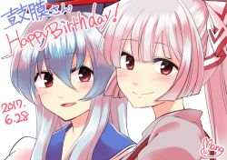 Rule 34 | 2girls, birthday, blue dress, blue hair, blush, bow, commentary request, dated, dress, english text, fujiwara no mokou, hair between eyes, hair bow, hat, hime cut, kamishirasawa keine, long hair, looking at viewer, mana (gooney), multicolored hair, multiple girls, open mouth, ponytail, red eyes, signature, simple background, smile, suspenders, text focus, touhou, two-tone hair, white background, white hair