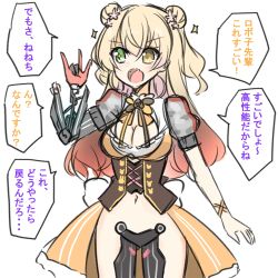 Rule 34 | absurdres, android, breasts, cleavage, corset, cutout above navel, fusion, heterochromia, highres, hololive, long hair, mechanical arms, mechanical parts, momosuzu nene, roboco-san, roboco-san (1st costume), single mechanical arm, sparkle, sparkling eyes, tamaki shichishiki, virtual youtuber