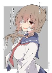 Rule 34 | 1girl, aged up, alternate breast size, amputee, bad id, bad twitter id, bandages, bandaid, bandaid on face, blue sailor collar, blue skirt, breasts, brown eyes, brown hair, commentary request, eyepatch, fang, folded ponytail, grey background, highres, inazuma (kancolle), injury, kantai collection, large breasts, long sleeves, neckerchief, open mouth, ponytail, red neckerchief, sailor collar, sakakiba misogi, school uniform, serafuku, sidelocks, signature, simple background, skin fang, skirt, solo, translation request, two-tone background
